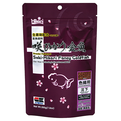 Saki-Hikari GoldFish Color Enhancing