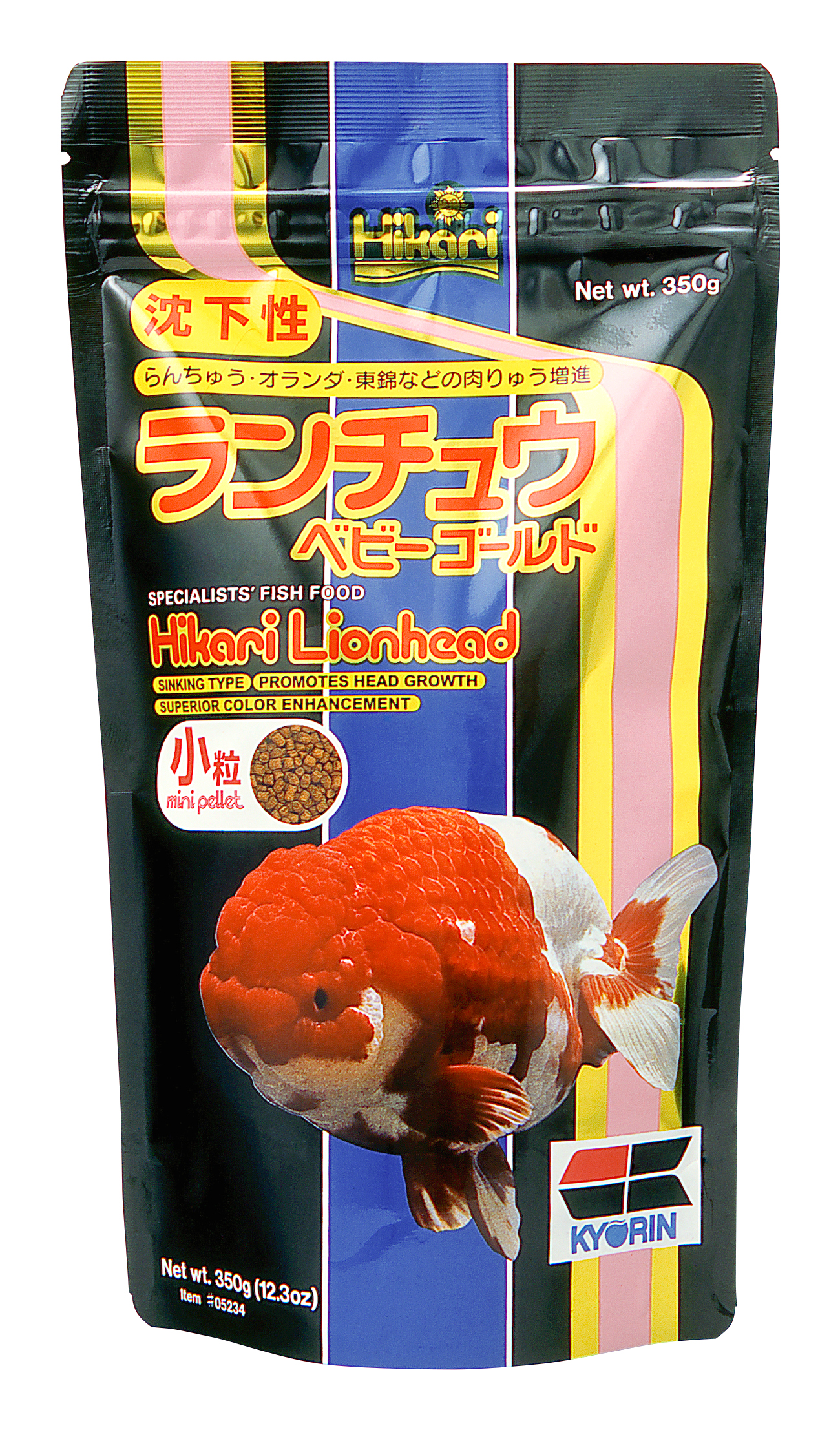 Hikari® Lionhead - Hikari Sales USA