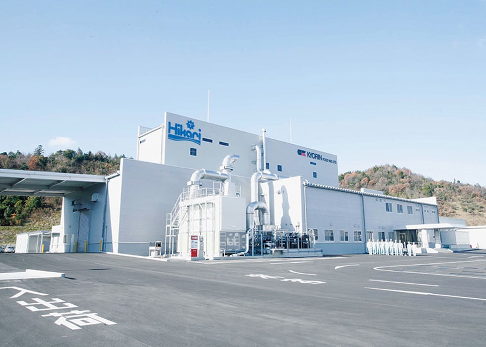 Fukusaki Factory