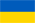 Flag of Ukaraine